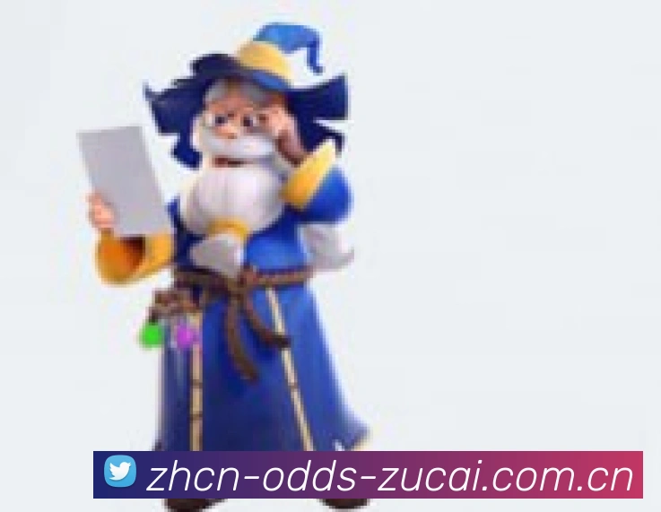 用户