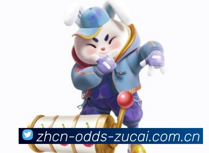 用户